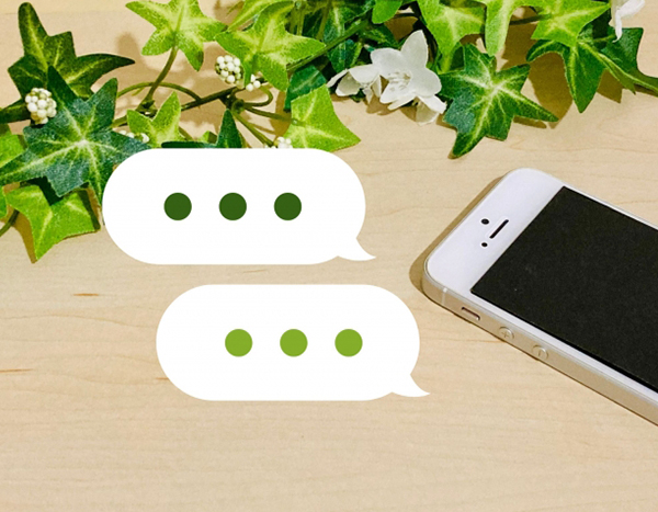 文京区親知らずLINE相談